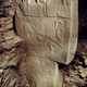 Image: GERMAN ARCHAEOLOGICAL INSTITUTE (DAI)